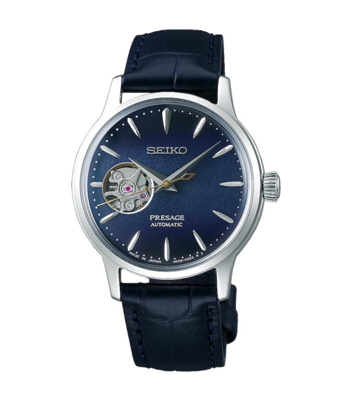 SEIKO