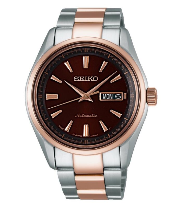 SEIKO